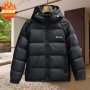 �羳�����޷������e�Bñ����2025�¿�Ӻ�ů���\���b����������