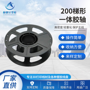 �S�����l200����һ�w���z�S��ɫ�����@���S�����S�����P