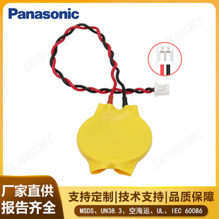 ����CR2032����1.25���^3V�~��늳� IBM�Pӛ������BIOS COM�늳�