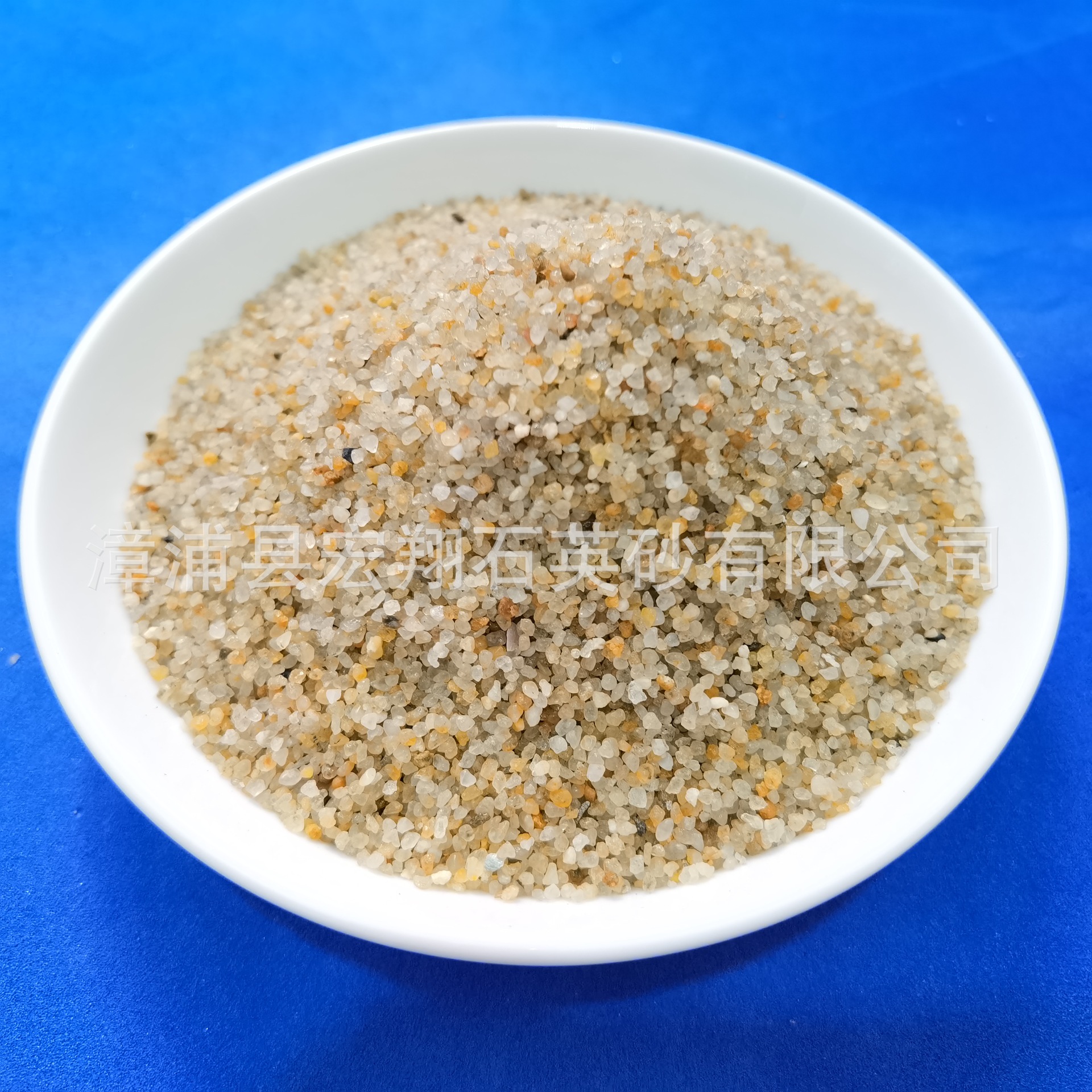 供应天然石英砂 铸造石英砂 铸造用海砂  石英砂滤料厂家 过滤砂