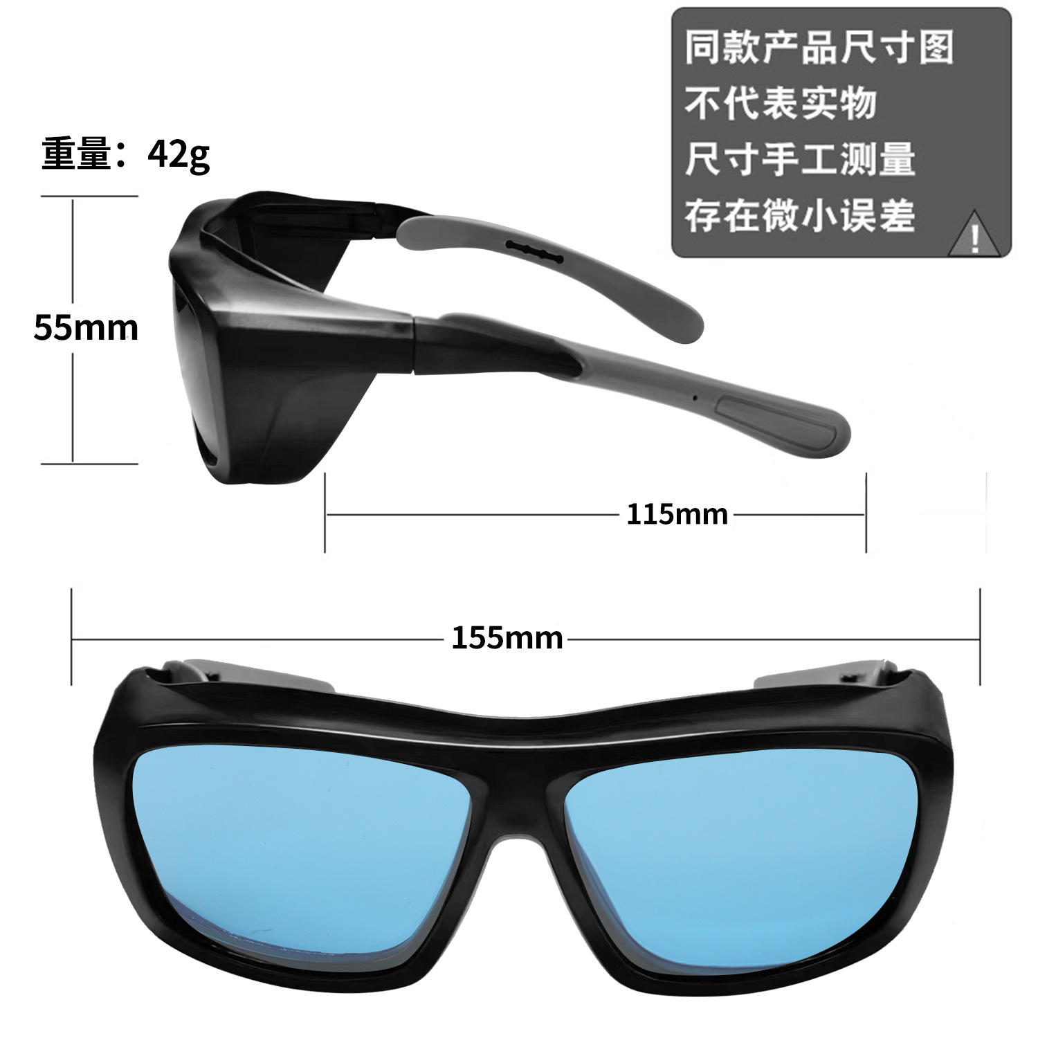 Espectro completo HID de efecto invernadero UV luz fuerte gafas protectoras HPS Nano gafas de luz LED Luz de crecimiento de plantas gafas