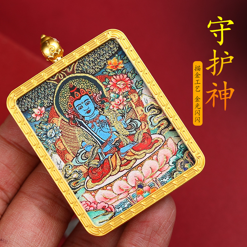 Golden Thangka Tibetan Gau Box Eight Guardians Decorative Necklace Five Lucky Gods Rope Pendant Chinese National Trend Traditional Chinese Style
