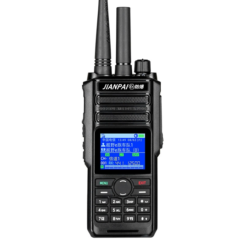 Jianpai HP500-2 двухрежимная рация-интерком 5G с модулем под сетевую SIM-карту, дальность до 5000 км, взрывозащищенная ручная платформа для наружного спасения, степень защиты IP68