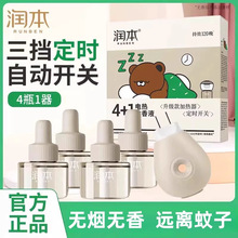 ����늟�����Һ���ò��ʽ�a��Һ�oζ�냺���˶��r����������Һ