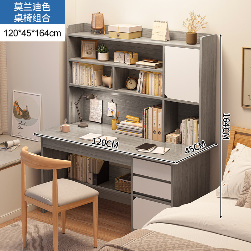 Escritorio, estantería, mesa de una pieza con estantería, escritorio simple para computadora, escritorio para computadora, escritorio para estudiantes que aprenden a escribir