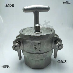 ���P䓽��^KJB���^Һ��Һ�����܇���Ͽ�Q����^��/2��