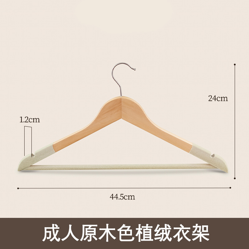 Percha de madera maciza, tendedero de madera, percha que no deja marcas, percha para tienda de ropa, perchero vintage antideslizante, perchero para pantalones al por mayor