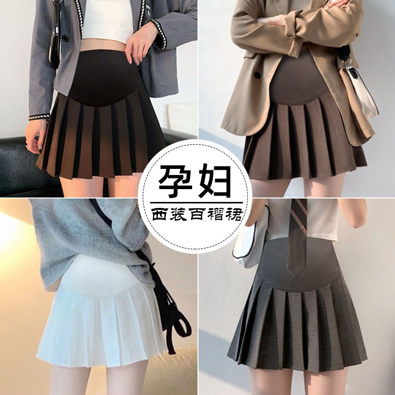 Lined 2025 Spring and Summer New Maternity Pleated Skirt Casual Versatile Half Skirt Suit Skirt