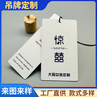 ���b���Ƽ��������·��˺�ӡˢLOGOͯ�b�������µ��ƿ��������K