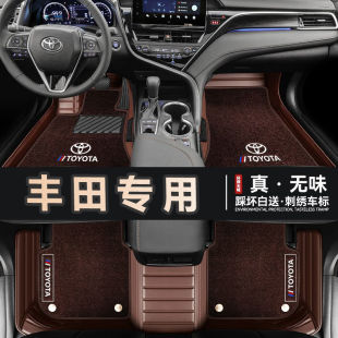 ��܇�_�|ȫ����������S�￨�_������P����RAV4�s�ŝh�m�_������