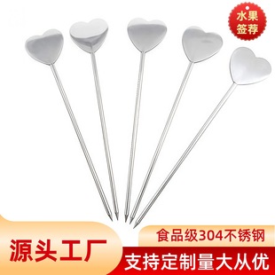 �羳���N����304���P�ins�L��Ʒ�� ���R�d����؛Դ �YƷ�o��;�