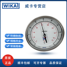 WIKAԭbpٜضӋZNJC06020401m^̹IԼOM