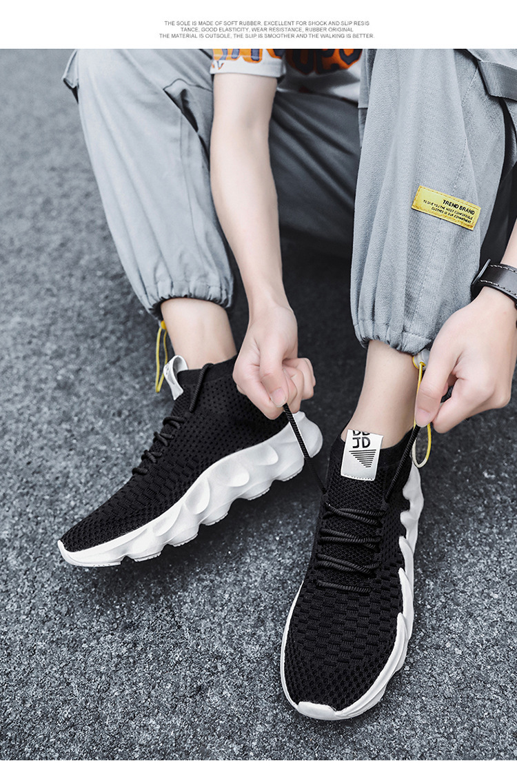 Neue übergroße, leichte, atmungsaktive Socken, vulkanische Sport- und Freizeitschuhe, trendige Herrenschuhe in koreanischer Version_voghion.com