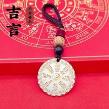 2026�R���¿��ɫɽ�����X耳׿���Ů�S����ؔ�{����������Ф