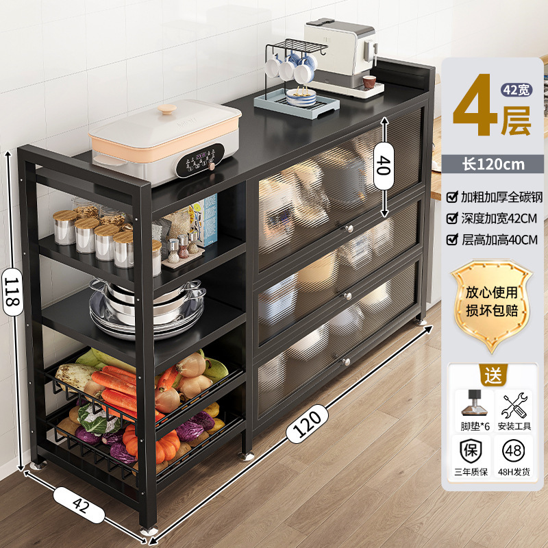 Estantes de cocina, gabinetes de almacenamiento multicapa de piso a techo, gabinetes de almacenamiento, gabinetes multifuncionales, estantes para verduras con puertas