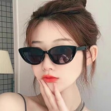 三角猫眼墨镜女高级感复古小框新小脸欧美风可配近视太阳眼镜