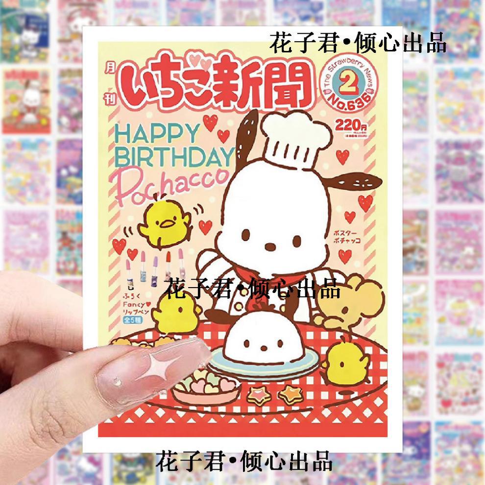 3fd08aee-9a00-457d-baa7-47a4ad0adccc.jpe