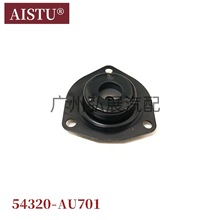 羳N 54320-AU701 m A33/J31/T.L/[ ǰpz