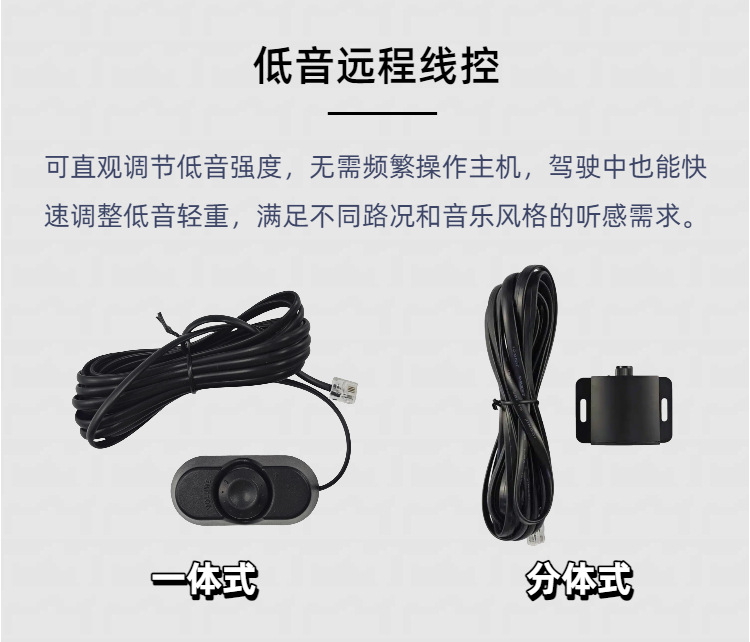 Source Factory for Automotive Active Subwoofers, High-Power Heavy Bass Car Audio, One-Stop Purchasing, Oem Customization