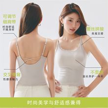 25新品蕾丝吊带背心莫代尔带胸垫一体式交叉美背长款春秋打底内搭