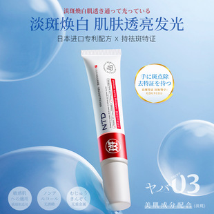 NTD�w���������˪20g���o���ϵ������y�aˮ�̝����w���߿����ɴ�