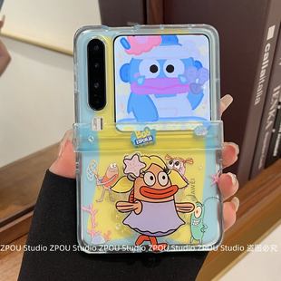 �m���A��PuraX����ۯBp5060pocket2�֙C�����汤С���~�sҫMagicVFlipС��MIXFlip2֧�ܒ��K���S�q朱��o��