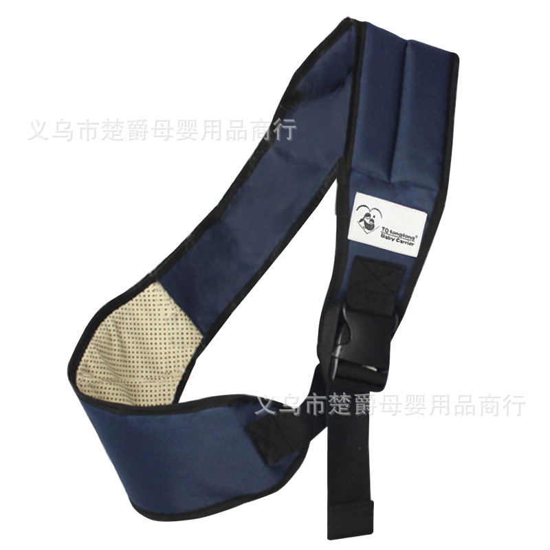 Bebé cintura taburete bebé Correa bebé celebración gadget conveniente niños al aire libre viajes suministros frontal celebración verano delgada simple