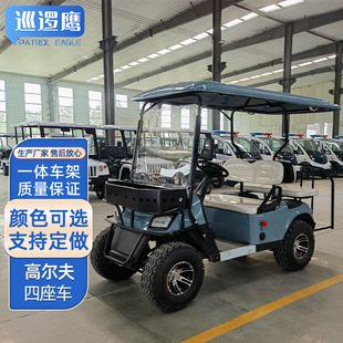 �p�������ߠ�����܇�����Ӵ���IѲ߉�����^��܇늄���݆�ߠ���܇