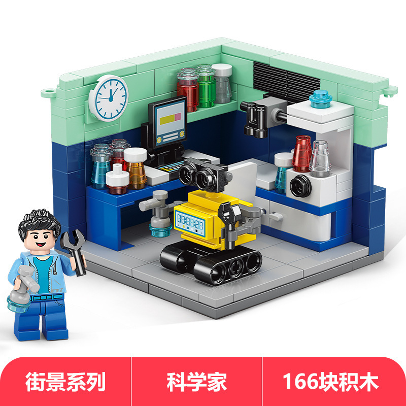 Lele Brothers ビルディングブロックは、レゴ子供用教育用組み立てハウスおもちゃ男の子パズルストリートビューモデルと互換性があります。|undefined