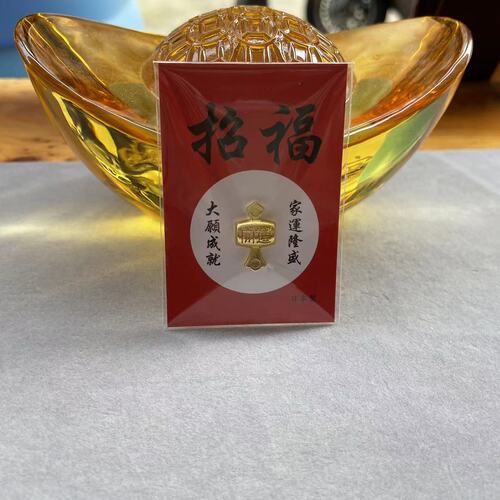 Japanese Asakusa Lucky Money Tortoise Beetle Yuanbao Fortune Hammer Wish-Luck Gift Ornament