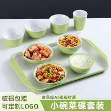 ���ƹ��G�ܰ��бP������ײͷ´ɲ;ߌWУʳ�����x��ͱP�����ϱP