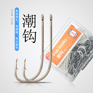 双背刺长柄弯背有倒刺管付带环带孔鱼钩海洋船钓海钓盒装渔沟-阿里巴巴