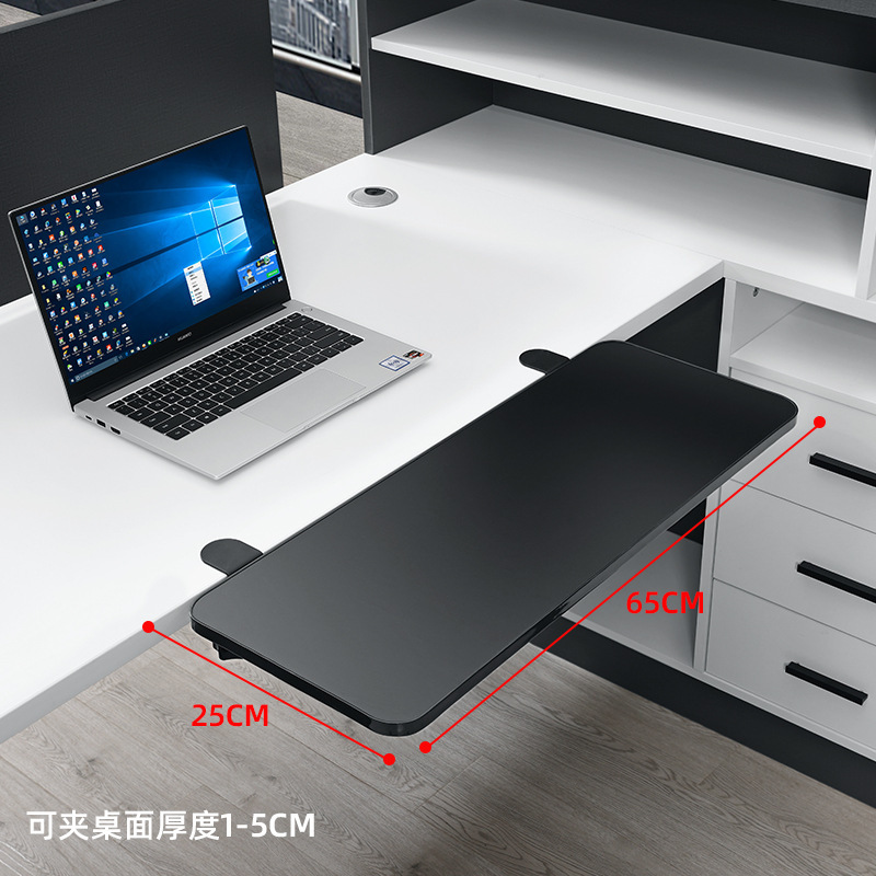 デスクトップ延長ボードブラケット穴なし拡張延長ボードパソコンテーブルワイド折りたたみボードクロスステッチ|undefined