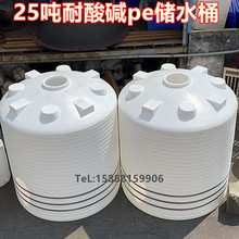 ��������ˮ����ˮ�޴�������ʽ��ʽ��ˮͰ��̖����Ͱ25��30��50��