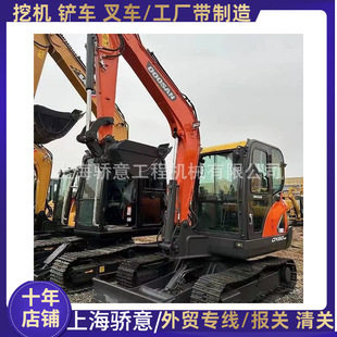 ����DH/DX55�Ͷ�ɽ60С�ھ�C�����h�C����