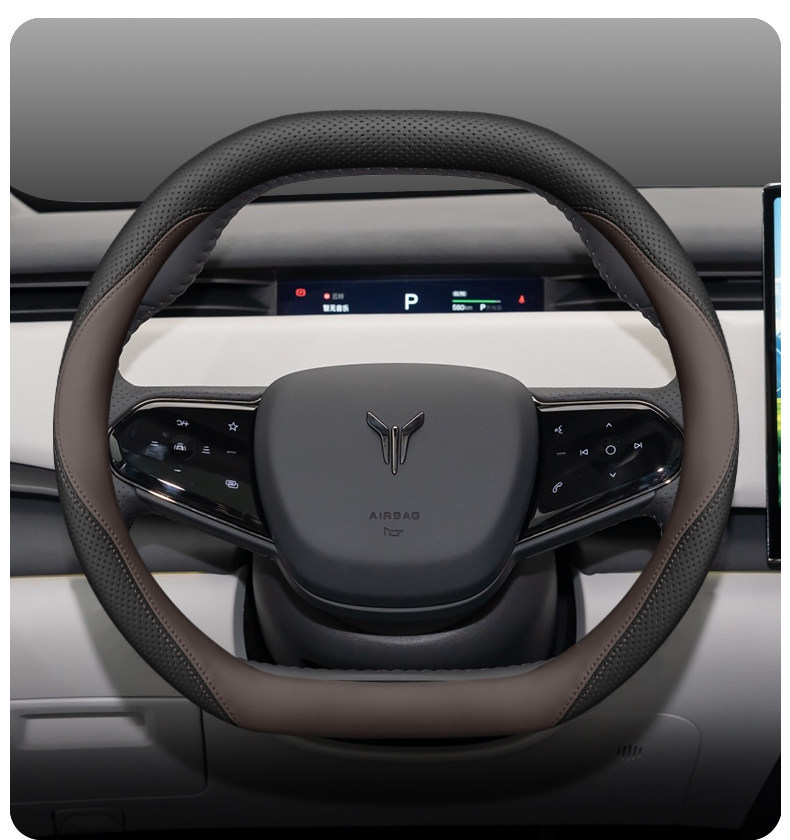 2025 New Model Lantu Zhiyin Ultra-Thin Steering Wheel Cover, Special Car Interior Modification Accessory, Non-Slip Handle Cover