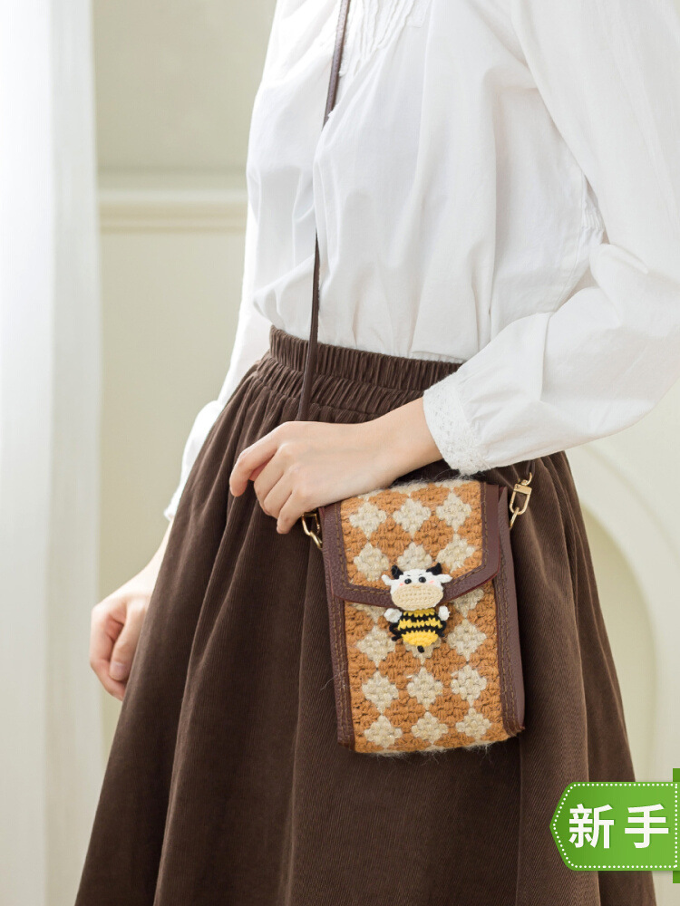 苏苏姐家PONDER时尚手机包手工diy钩针编织包包毛线团自制材料包
