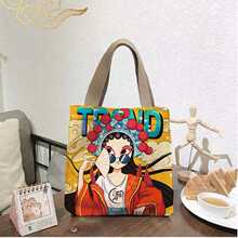 �͹��Ї��L����������ʳ���ϰ���д�С���������ֱĵϰ�N3