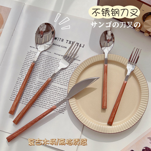 Portable Flat Head Stainless Steel Tableware Creative Student Wooden Handle Household Stainless Steel Spoons Forks Western Steak Knife