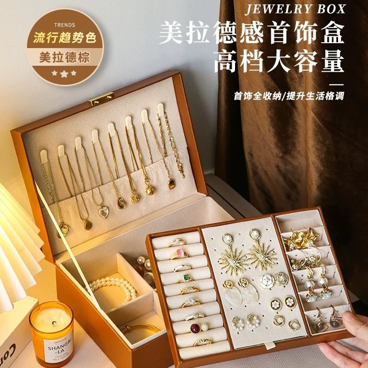 New Jewelry Storage Box Double-Layer Earrings, Earrings, Necklaces, Bracelets, Hand Jewelry Boxes, Exquisite High-End Gold Jewelry Boxes