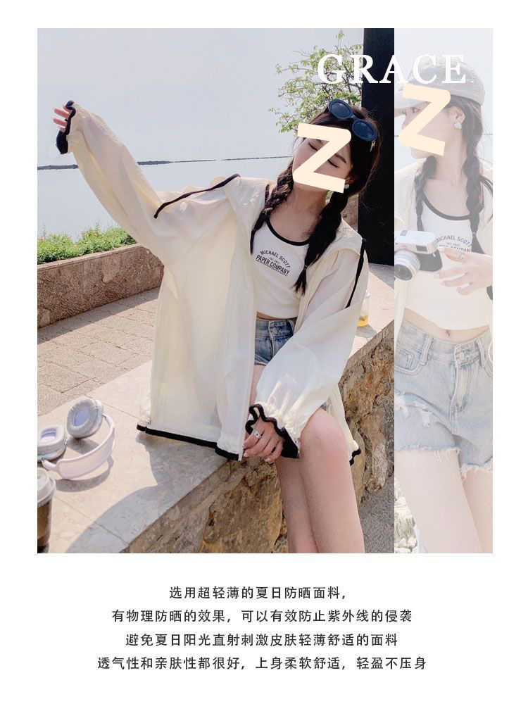 1bef13d6-1568-4501-8d78-339ade0442cc.jpe