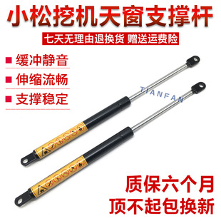 С���ھ�CPC120 130 200 210 220-6-7-8�촰�⏗��Һ��֧�ΗU