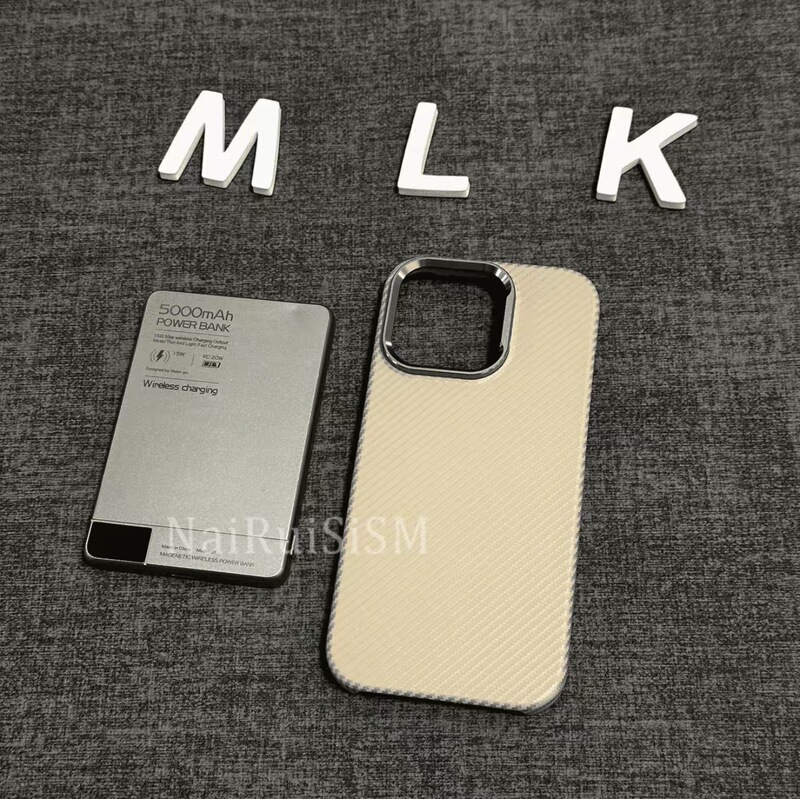 Iphone18Promax Skin-Feel Kevlar Half-Pack Magnetic Phone Case Suitable for Apple 17 Ultra-Thin Protective Case 16