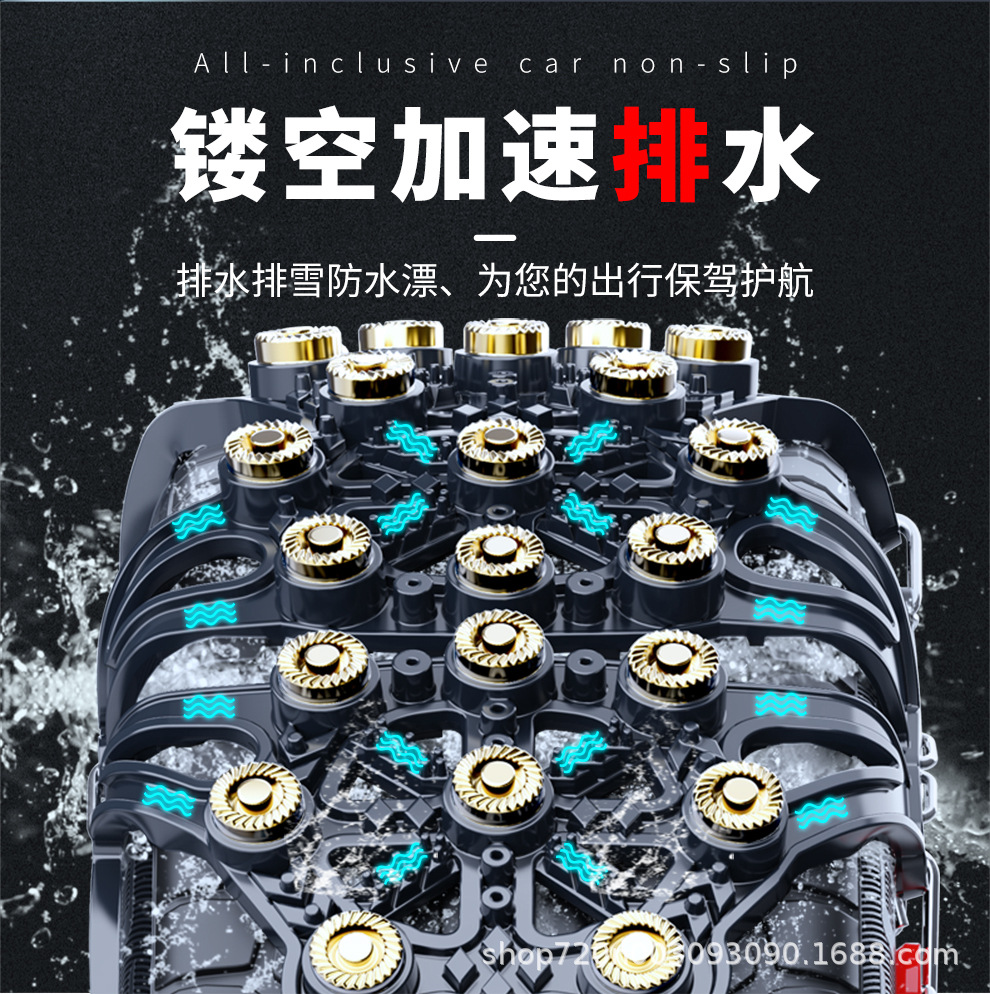 Car Anti-Skid Chain to Get Out of Trouble, Snow Tire Chain, Cow Tendon, Off-Road Vehicle, Sedan, Universal Snow Chain, All-Inclusive New Model