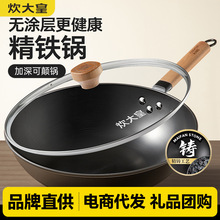 ������F偼��þ��F�o�T��ƽ�����͟��p���治�P��ʽ����偳��