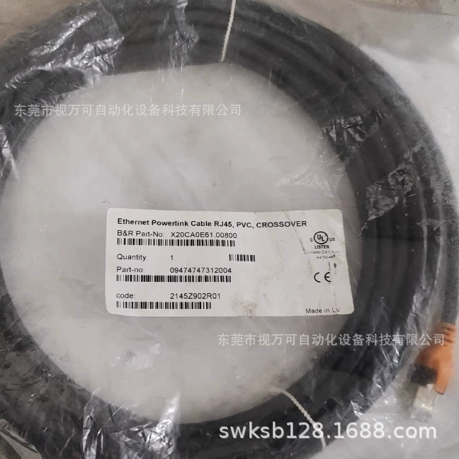 Begale X20CA0E61.00030 спот новый оригинальный подлинный торг