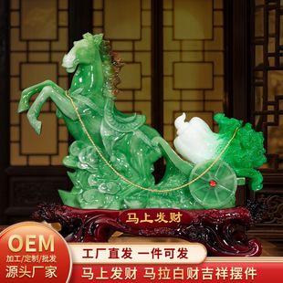 �R�ϰlؔ�[���ײ˵���_���_�I�YƷ�Ҿӿ͏d�b�ˇƷ��ؔ�M��