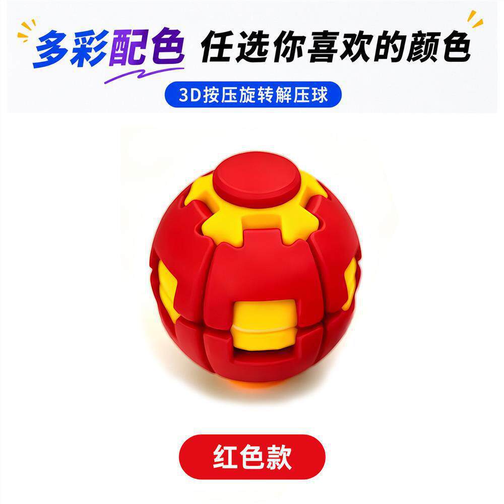 详情图片_7