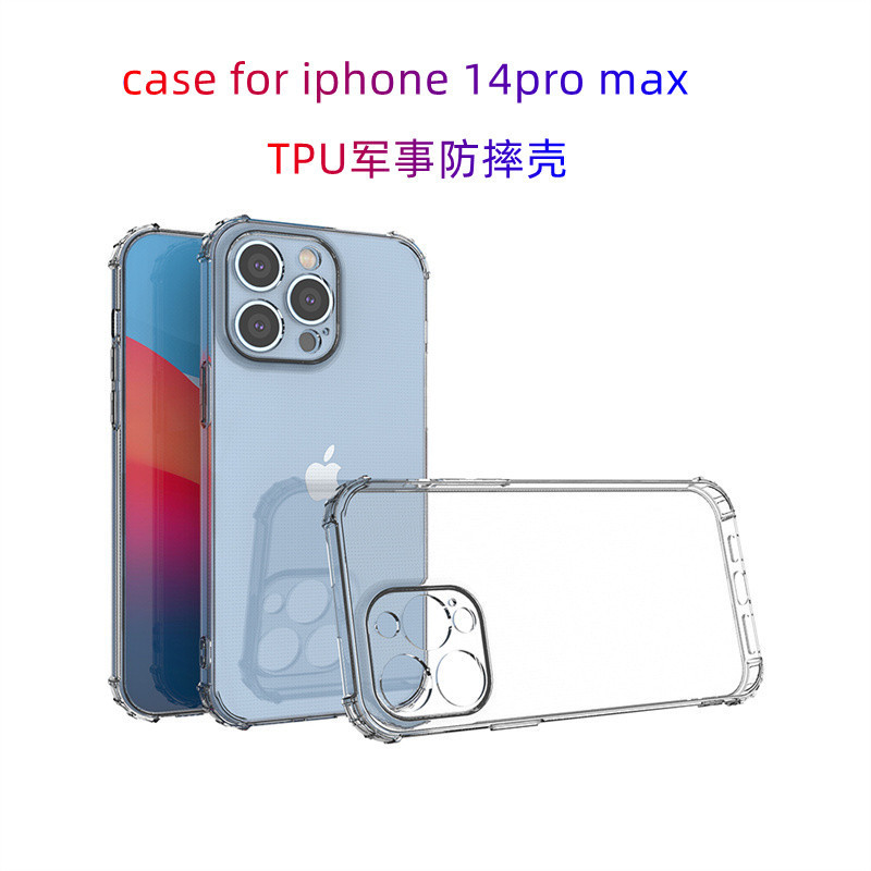 Suitable for 17Air Military Anti-Fall Mobile Phone Case Iphone16Pro Transparent XS Max Apple 8Plus Protective Cover