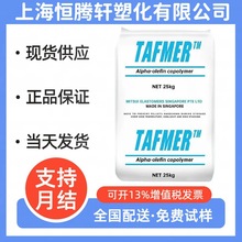 POE�ձ�����DF710���g ͸���� Ь�� �l�� �͵͜� �ߏ��� ���zԭ��